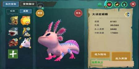 QQ截图20220519162026.jpg