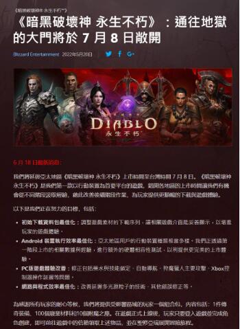 QQ截图20220620091908.jpg
