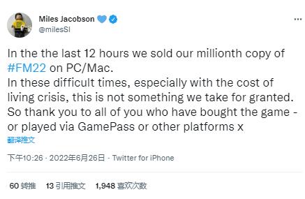 QQ截图20220627091644.jpg