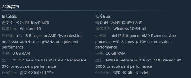 QQ截图20220713092835.jpg