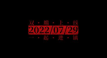 QQ截图20220715174225.jpg