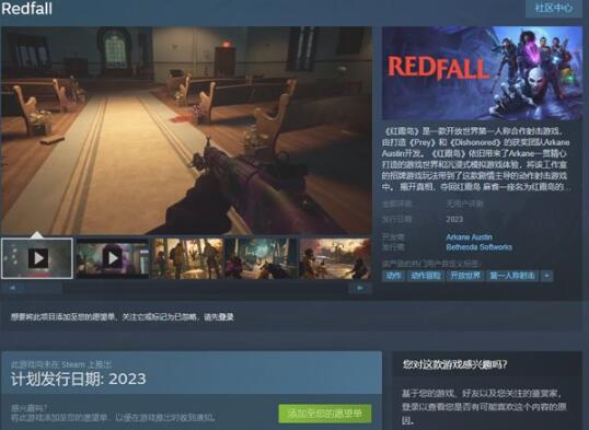 QQ截图20220719175903.jpg