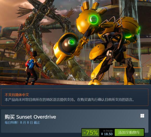 QQ截图20220801180847.jpg