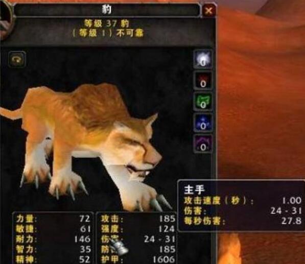 QQ截图20220819153005.jpg