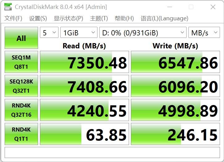 PCIe 4.0固态硬盘选哪个好?认准这个参数就对了