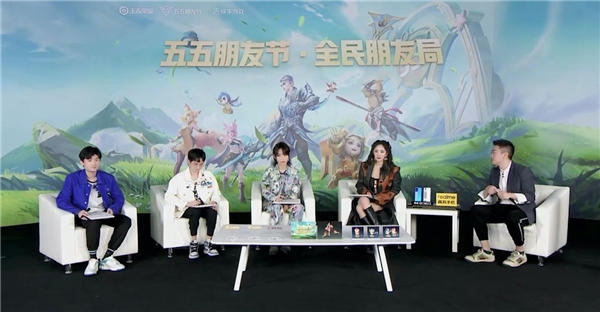 “五五朋友节”杨幂携周笔畅组队开黑,快手独家直播获1212万人观看