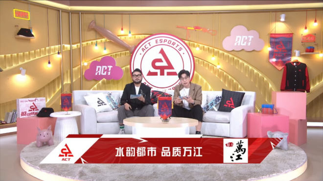 为梦而战进“莞”来,2022东莞ACT和平精英嘉年华,为东莞文化产业锦上添花