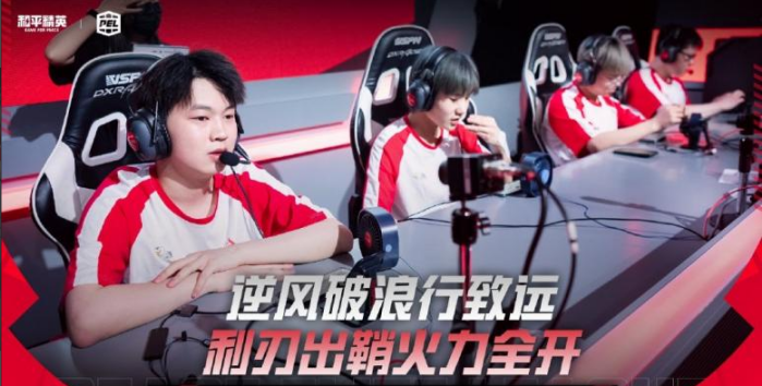 为梦而战进“莞”来,2022东莞ACT和平精英嘉年华,为东莞文化产业锦上添花
