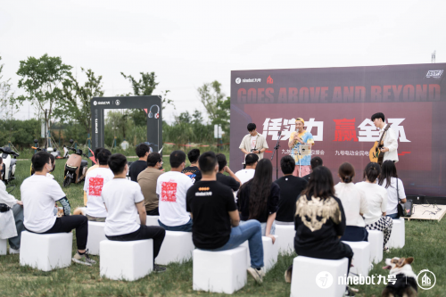 年轻敢不凡!九号电动跨界合作电竞战队:联名车型、线下赛事引热议
