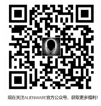 性能与颜值并重!ALIENWARE x14:潮流玩家的先锋追求