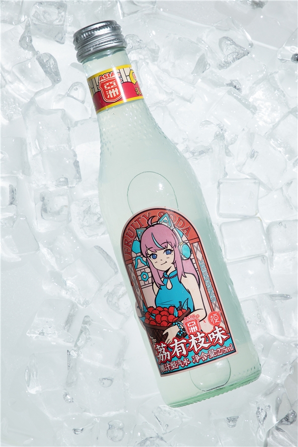 梗姐姐与亚洲汽水IP联名,开启Z世代,新潮饮!