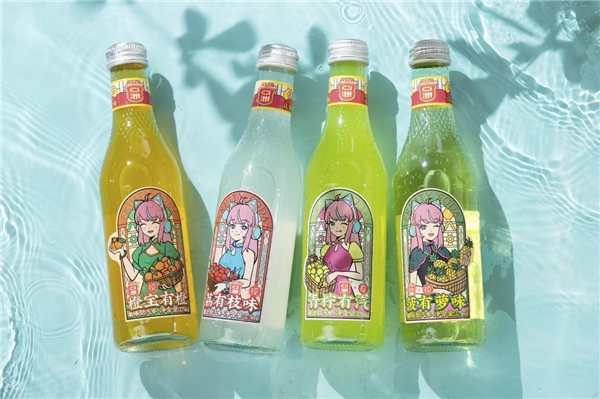 梗姐姐与亚洲汽水IP联名,开启Z世代,新潮饮!