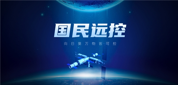 向日葵游戏丨《怪猎崛起:曙光》发售,远程预载快人一步