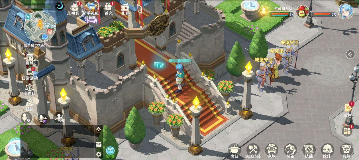 蔡卓妍(阿SA)化身《魔力宝贝:旅人》时光女神,7月29日重磅公测
