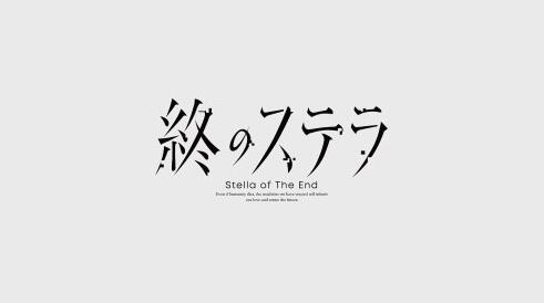 《星之终途》上线Steam 9月26日发售支持中文
