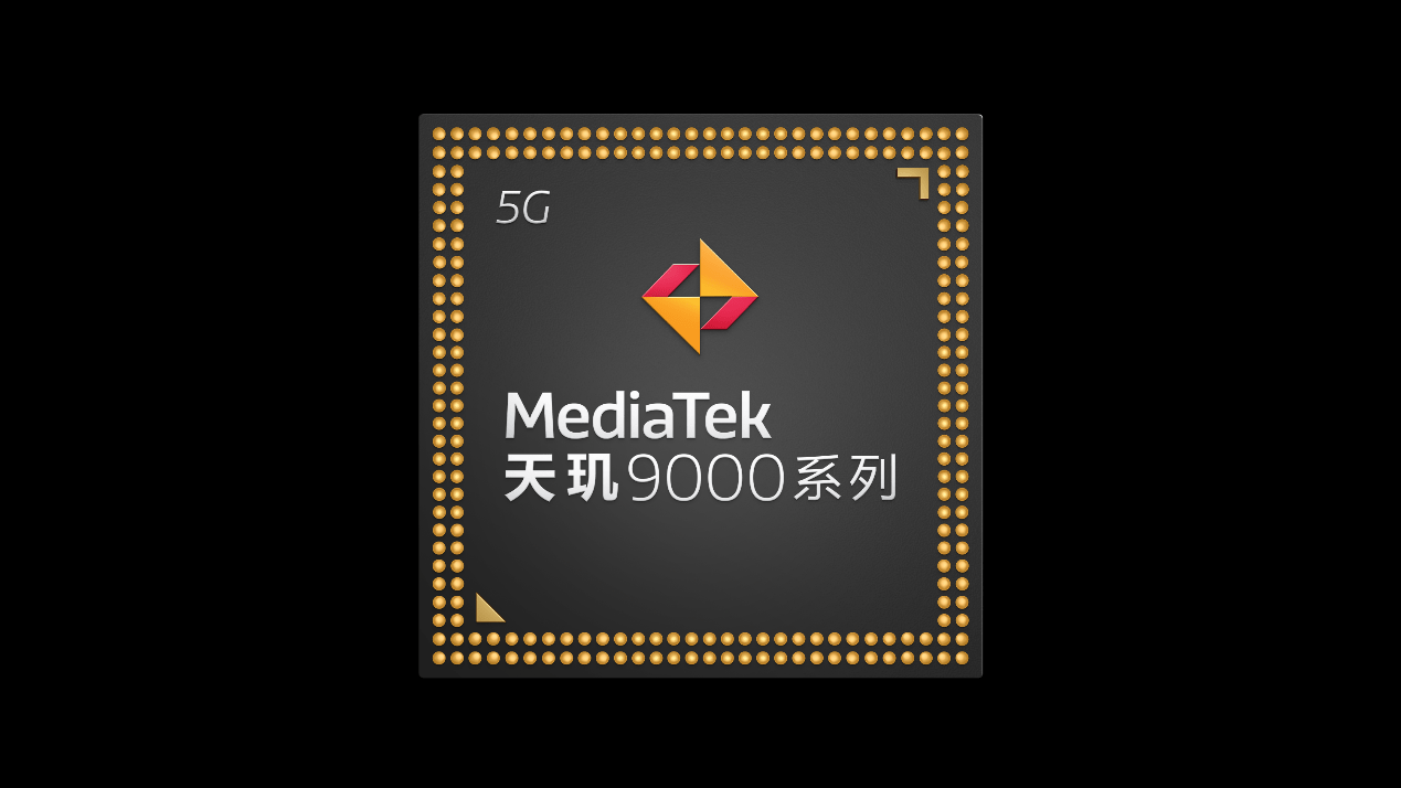 MediaTek与虎牙合力打造天玑×雷霆破军杯S4,献上王者荣耀赛事盛宴