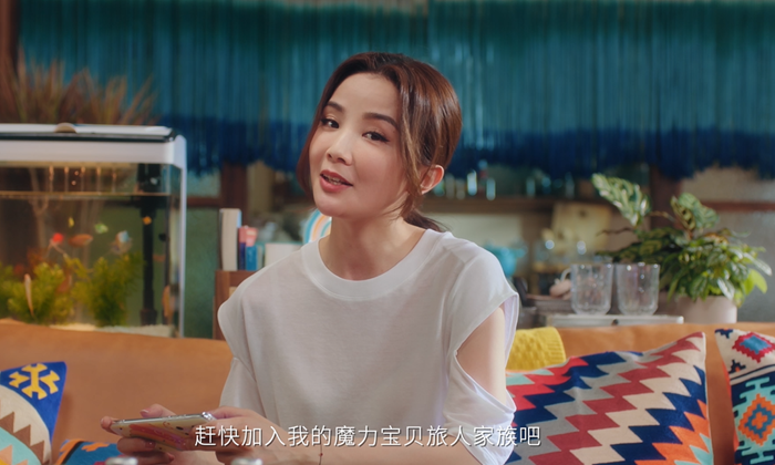 《魔力宝贝:旅人》阿sa全新TVC正式曝光,邀你加入阿sa的魔力家族