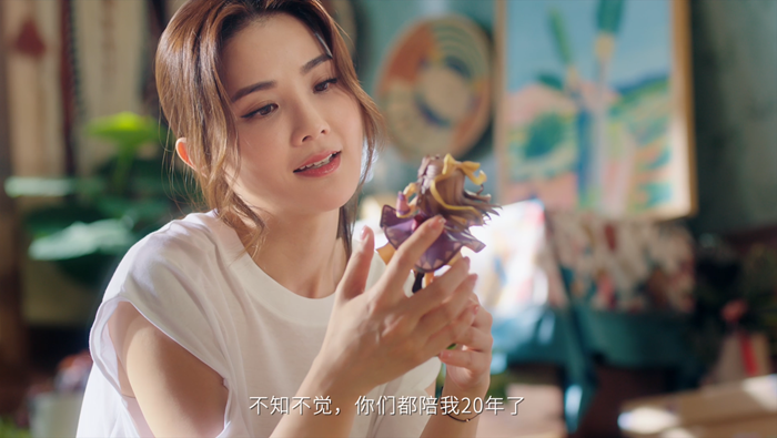 《魔力宝贝:旅人》阿sa全新TVC正式曝光,邀你加入阿sa的魔力家族