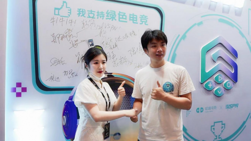 哒啵电竞与英雄体育VSPN联合发布“绿色电竞”概念,引领电竞健康长远发展