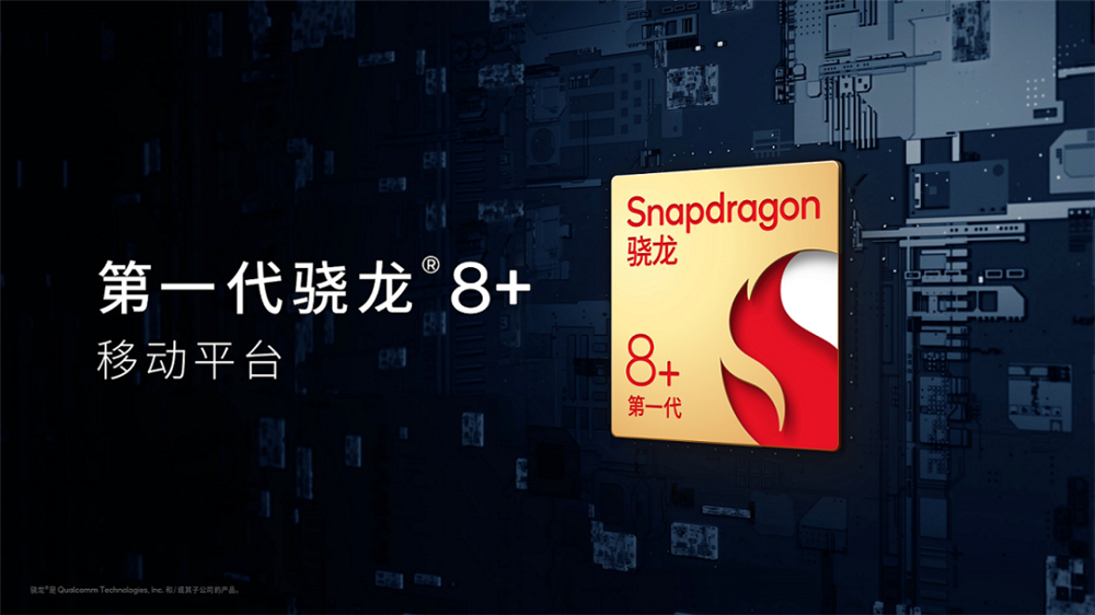 为什么2022年的旗舰手机，绝不只是单纯的性能强大？