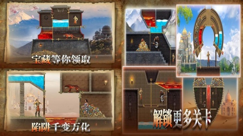 你喜欢益智类小游戏吗?《文明霸业》中也有哦~