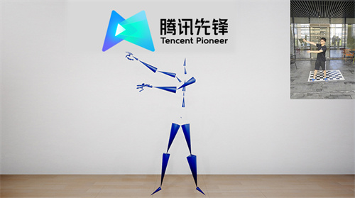SPARK 2022:腾讯先锋云游戏全新LOGO正式发布!突破等待,先锋集结!