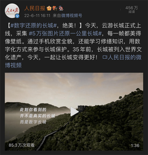 SPARK 2022:腾讯先锋云游戏全新LOGO正式发布!突破等待,先锋集结!
