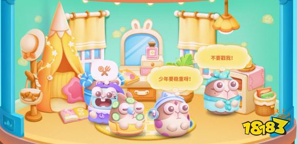 《保卫萝卜4》今日上线,全民“爷青回”! 延续Q萌塔防经典