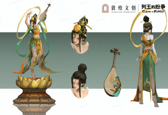 传递世界文化，守护国家宝藏，列王的纷争 X 敦煌文创 重磅联动上线!