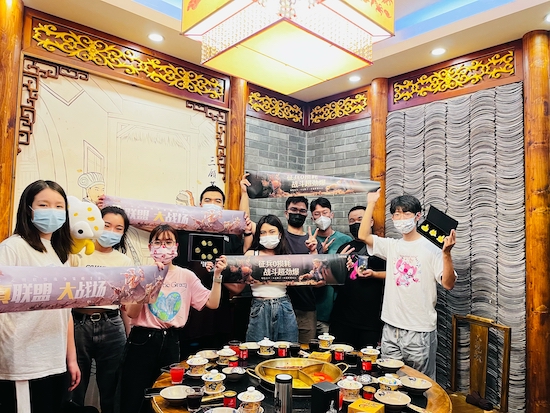 《文明与征服》X小龙坎美食联动 联盟玩家竞享火锅霸王餐