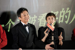 和平精英×电影《中国乒乓之绝地反击》惊喜联动!大吉大利,为你加油!