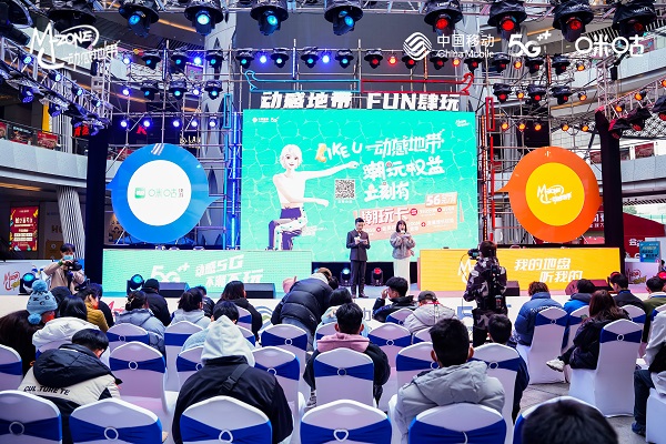 瓜分奖金池!贵州移动云游戏电竞大赛圆满落幕