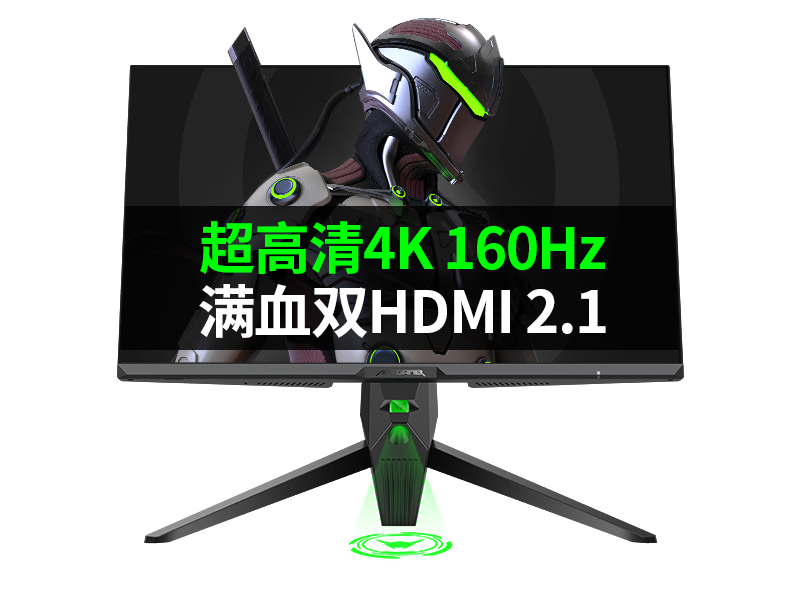 “2022蚂蚁电竞粉丝争霸赛”年度总决赛即将开启,聚焦24号晚直播!
