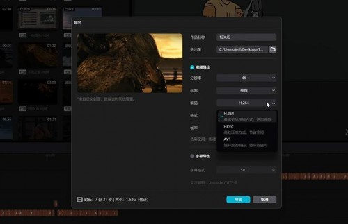 7势非凡!影驰 GeForce RTX 4070 Ti 星曜 OC首发开箱评测