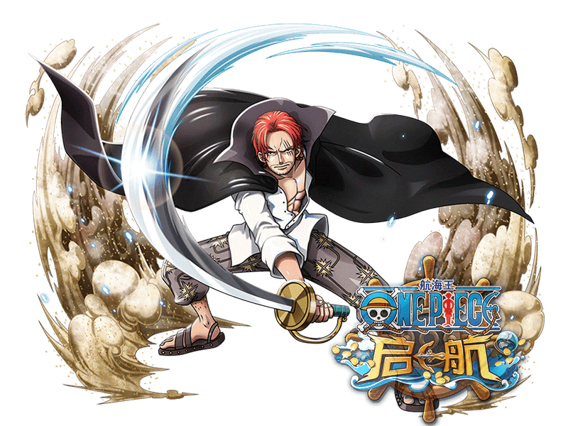 《航海王 启航》X《航海王:红发歌姬》联动版1月正式上线!