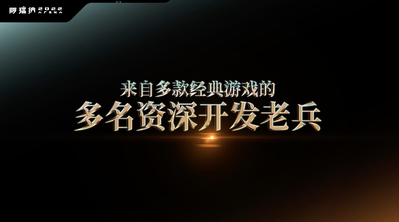 2022 TapTap 年度游戏大赏11个奖项获奖公布,有你最喜爱的TA吗