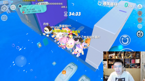 虎牙顶流主播玩蛋仔派对,欢乐有趣、高能不断,让你看完还想看!