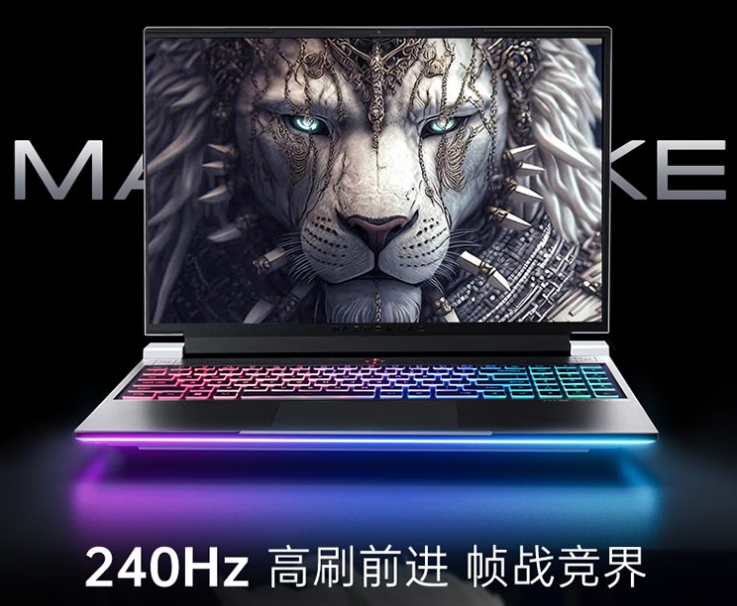 13代i9+满血RTX4060,机械师曙光16Pro开启预售!