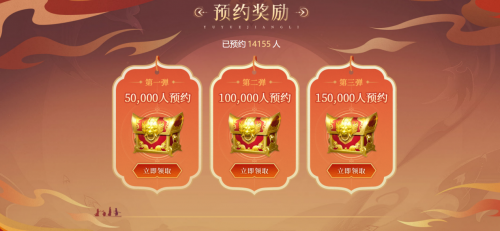 正版IP授权手游《龙神八部之西行纪》带你领略不一样的西行世界!