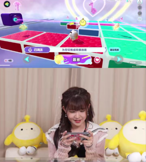 赖美云勇闯蛋仔岛,内娱的尽头果然是百花齐放!