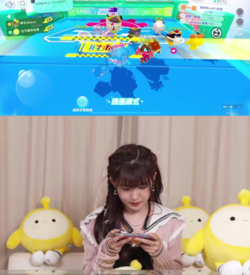 赖美云勇闯蛋仔岛,内娱的尽头果然是百花齐放!