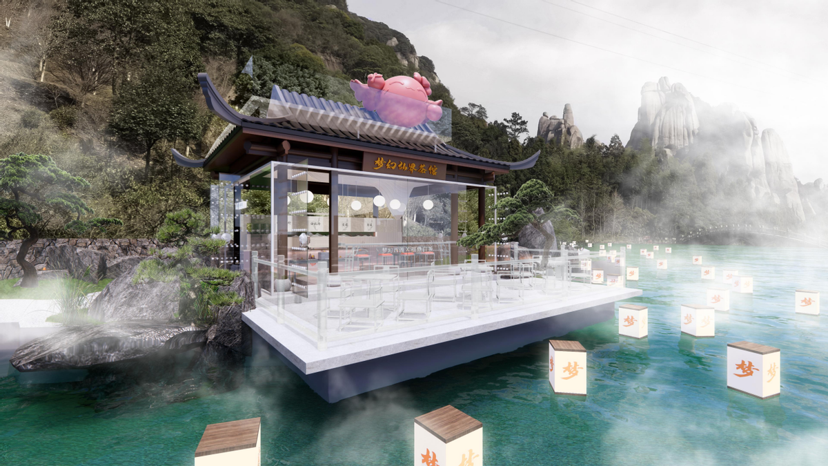 梦幻西游IP再添战绩,战略联动福鼎茶旅推广发扬中华茶文化