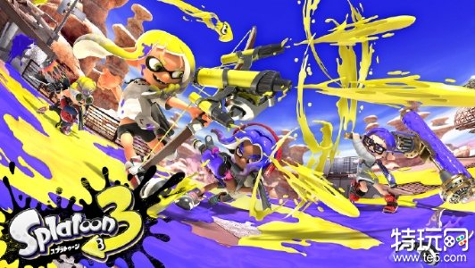 《斯普拉遁3》将于10月18日推送5.1.0版本更新
