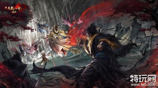 《新天龙八部》年度大更新来袭！10月27日正式上线