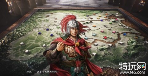 光荣特库摩宣布《三国志8：重制版》延期发售