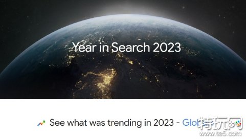 谷歌公布2023年全球搜索量最高游戏TOP10！