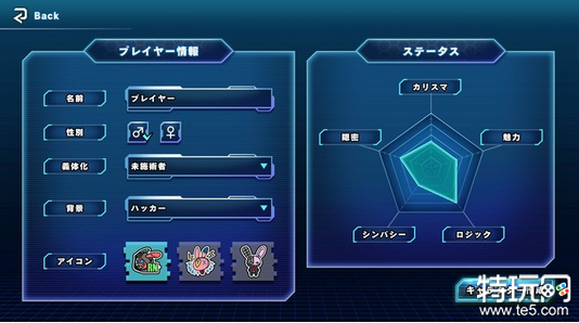 《Nephilim》steam页面上线 异端狼人游戏新作