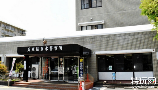 日本一男子在《最终幻想14》中跟踪威胁女性被逮捕