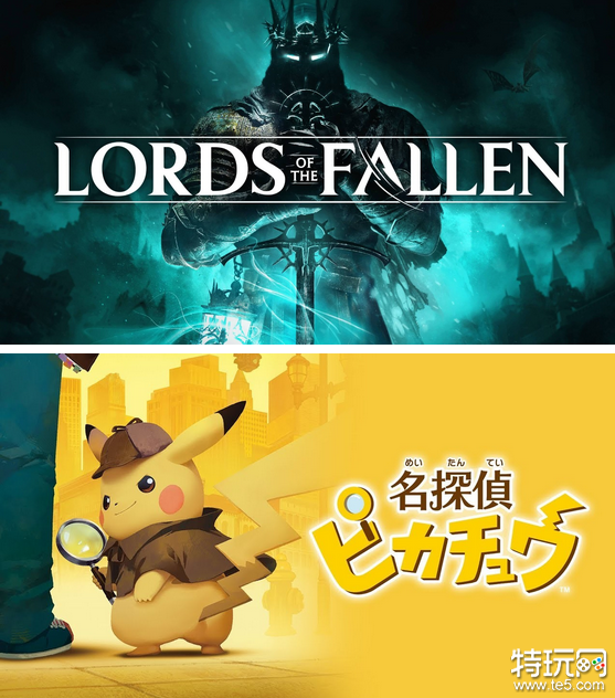 本周Fami通游戏评分出炉 《刺客信条：幻景》获33分