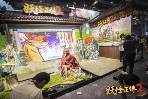 《妖怪正传2》亮相CP29,人气主角团亲临现场